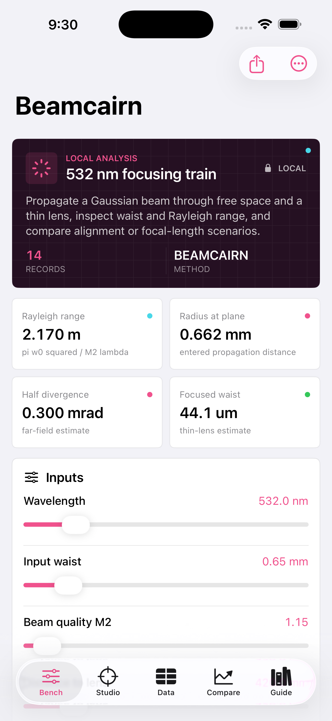 Beamcairn current app interface