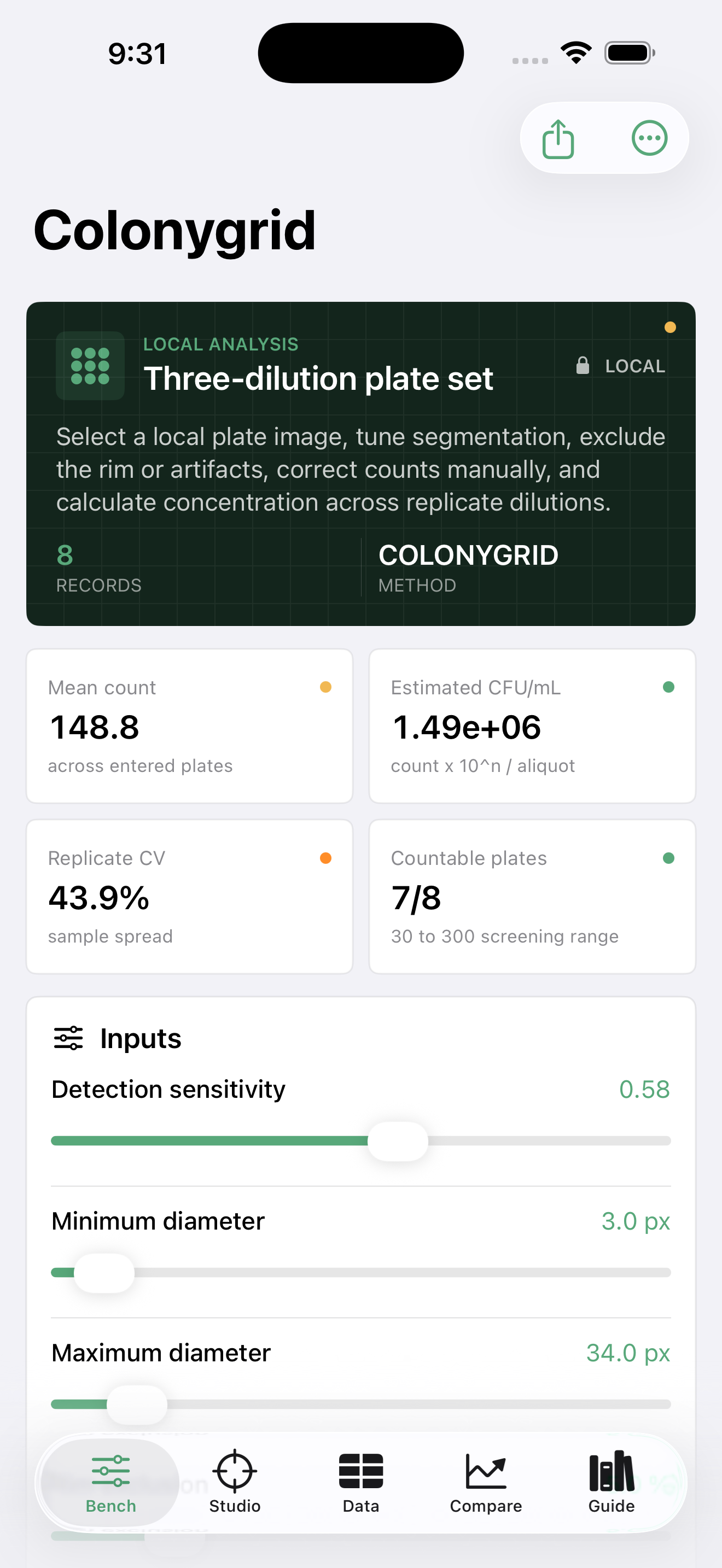 Colonygrid current app interface