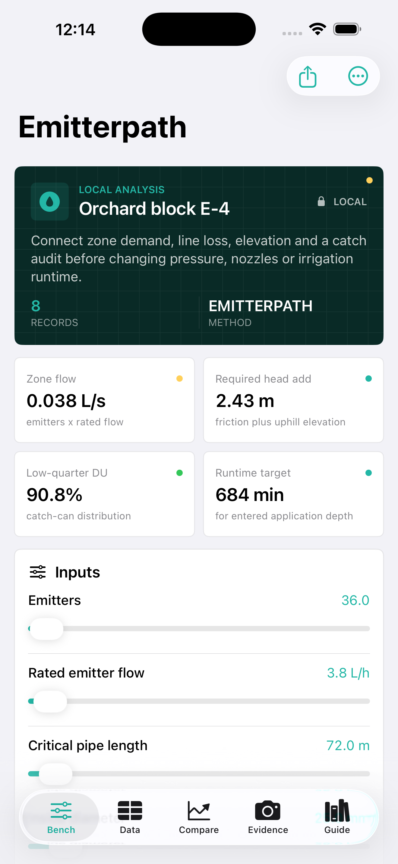 Emitterpath app interface