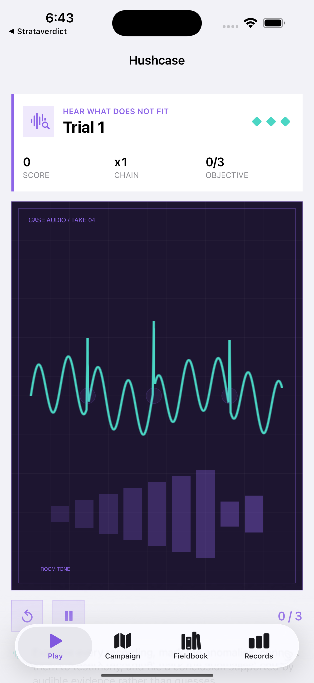Hushcase current app interface