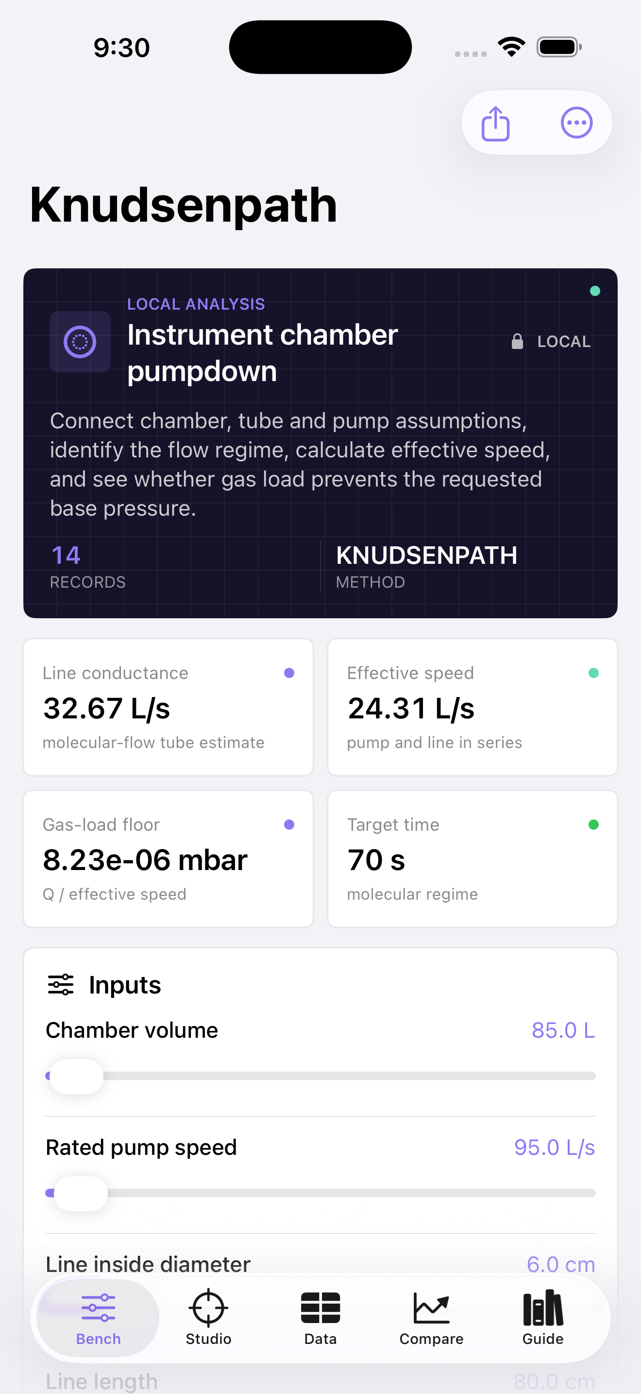 Knudsenpath current app interface