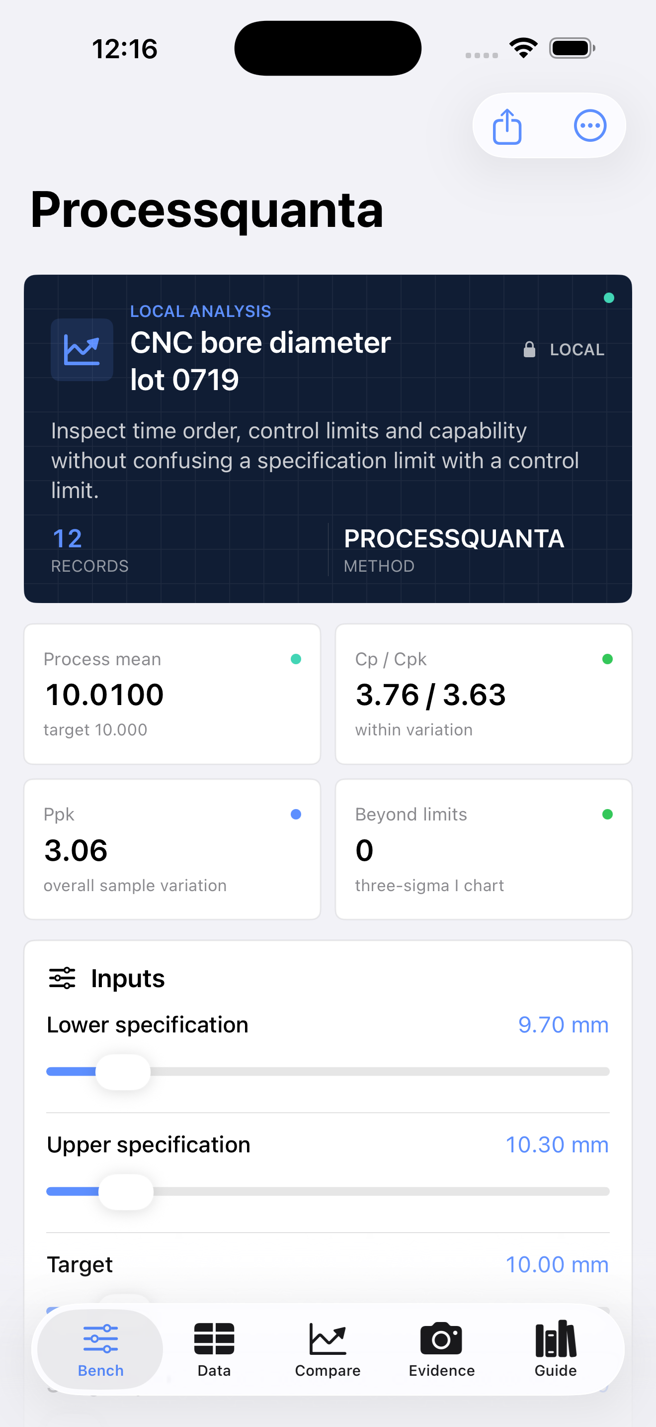 Processquanta app interface