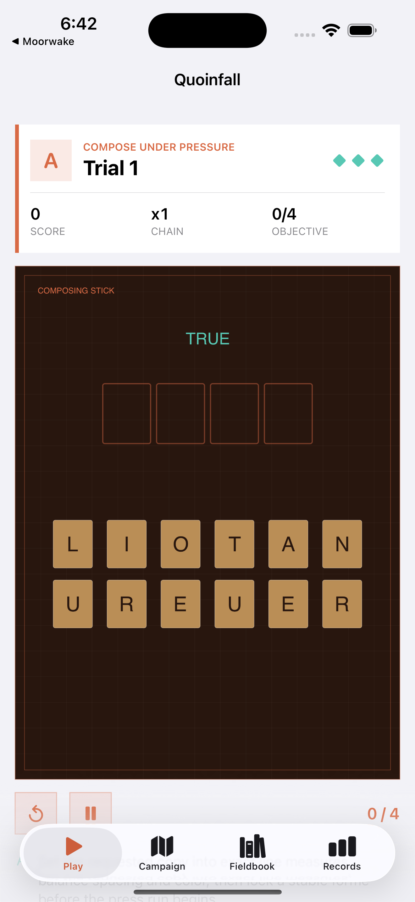 Quoinfall current app interface