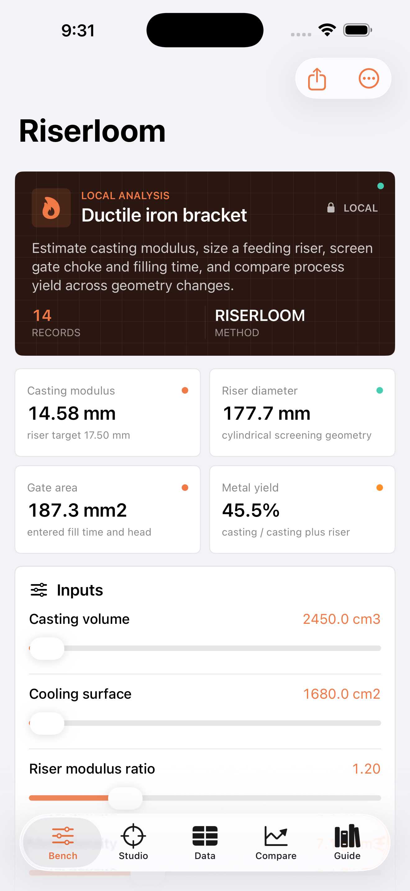 Riserloom current app interface