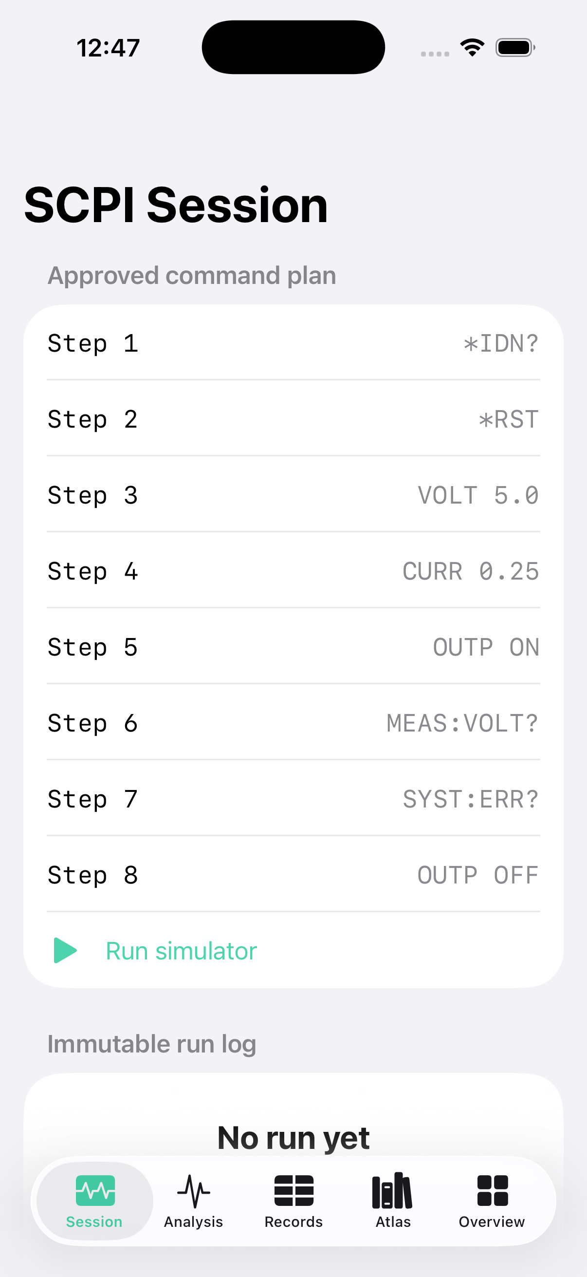 Scpilens current app interface