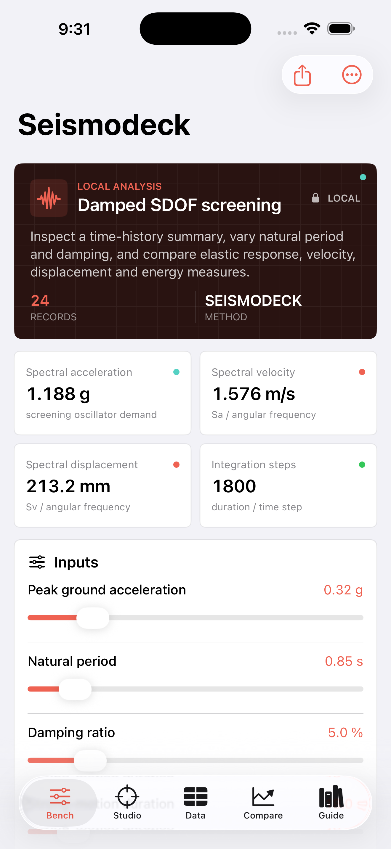 Seismodeck current app interface