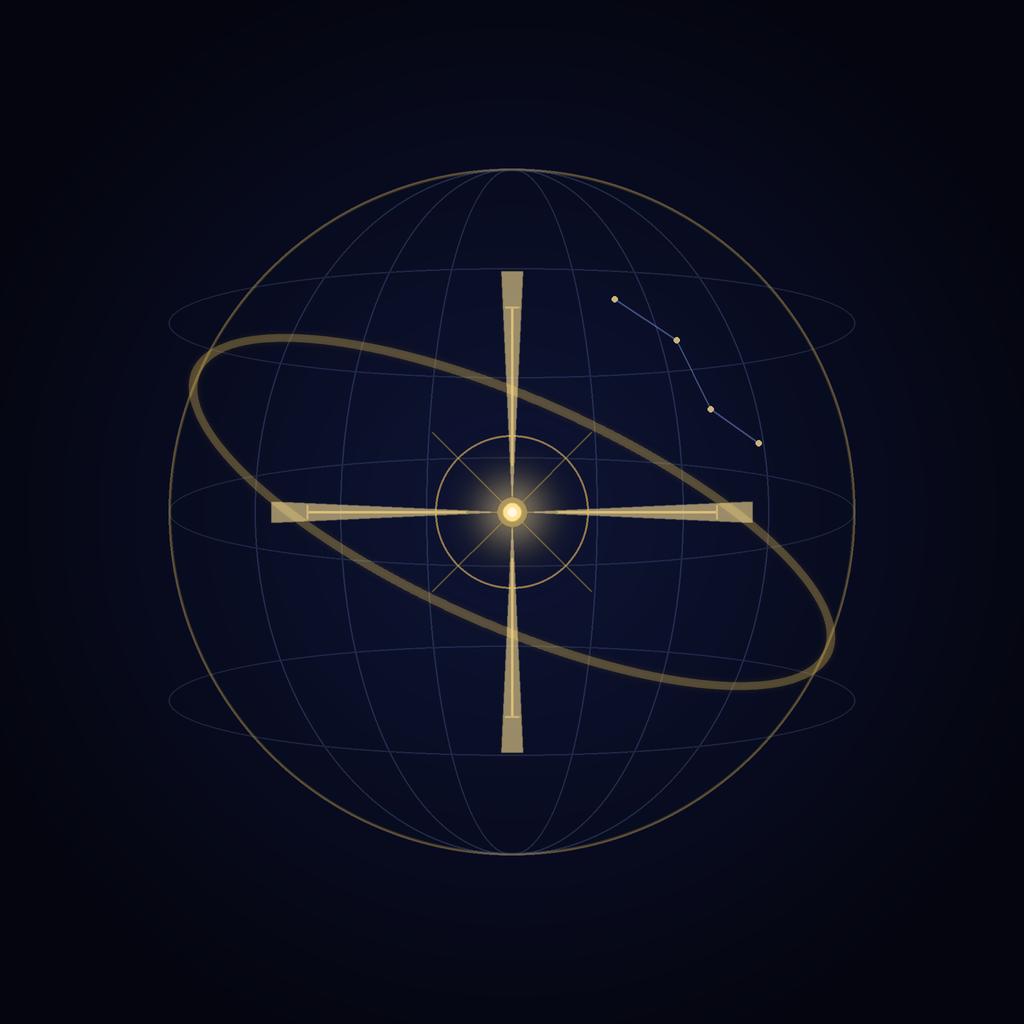 Sidereal app icon