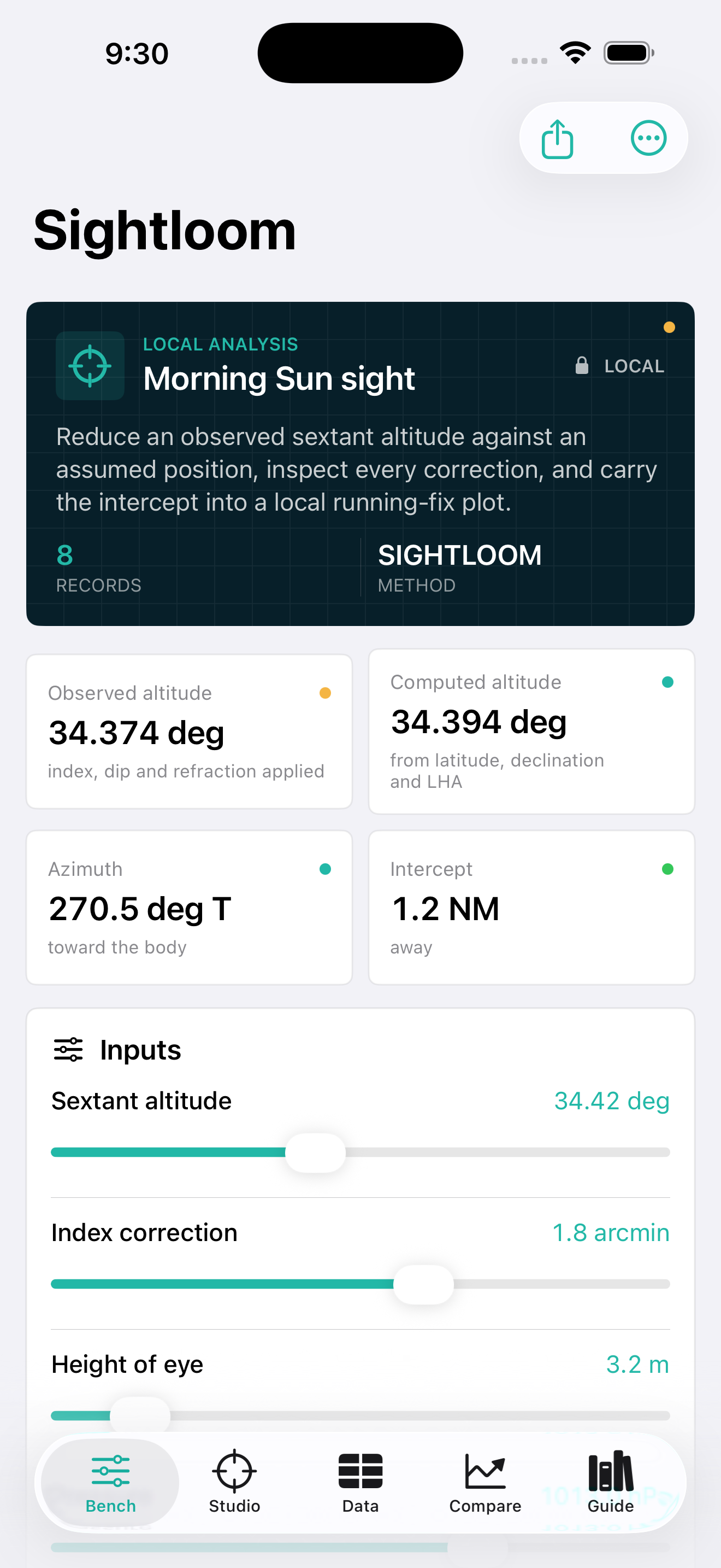 Sightloom current app interface