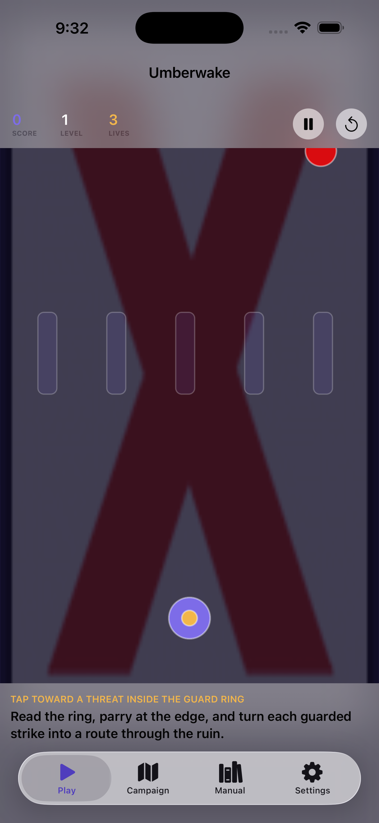 Umberwake current app interface