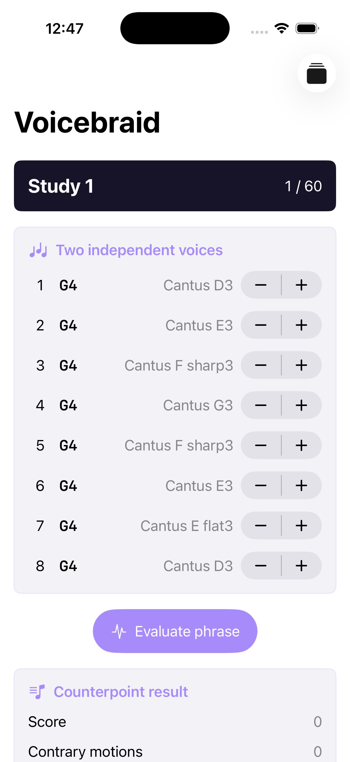 Voicebraid current app interface